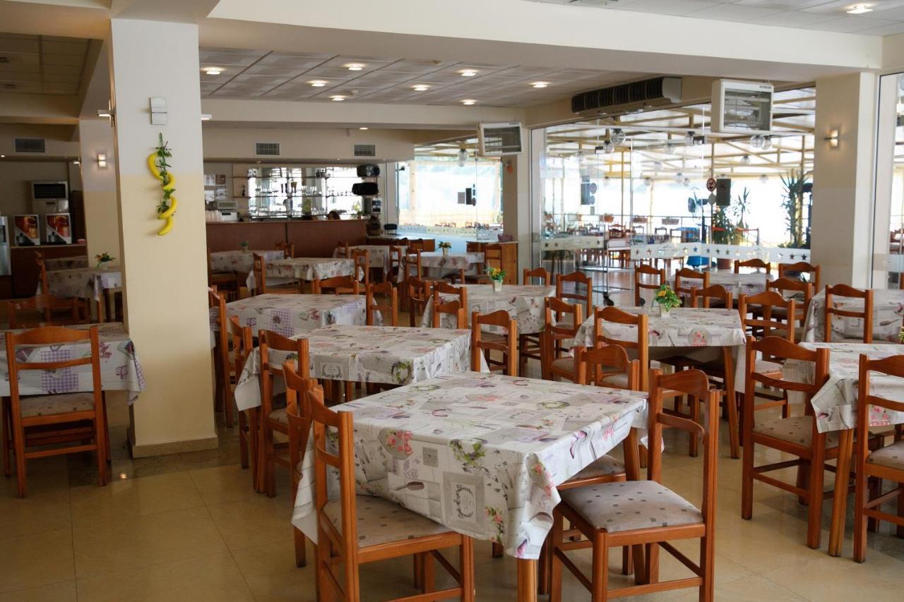 Hotel Green Park 키텐 외부 사진